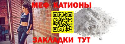 кокаин премиум Славгород